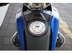 Klikněte pro detailní foto č. 8 - BMW R 1300 GS