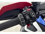 Klikněte pro detailní foto č. 11 - BMW R 1300 GS Adventure