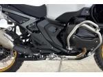 Klikněte pro detailní foto č. 13 - BMW R 1300 GS Adventure