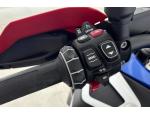 Klikněte pro detailní foto č. 11 - BMW R 1300 GS Adventure