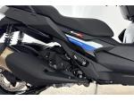 Klikněte pro detailní foto č. 8 - BMW C 400 X