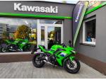 Klikněte pro detailní foto č. 5 - Kawasaki Ninja 650 model 2026 - 4 letá záruka ZDARMA