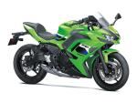 Klikněte pro detailní foto č. 6 - Kawasaki Ninja 650 model 2026 - 4 letá záruka ZDARMA