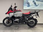 Klikněte pro detailní foto č. 2 - BMW R 1300 GS Adventure
