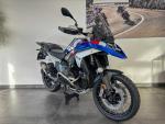 Klikněte pro detailní foto č. 6 - BMW R 1300 GS
