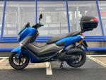 Klikněte pro detailní foto č. 11 - Yamaha NMAX 125