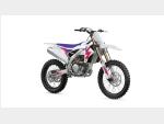 Detail nabídky - Yamaha YZ 450 F v edici k 50. výročí