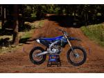 Klikněte pro detailní foto č. 3 - Yamaha YZ 250 F Monster