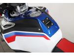 Klikněte pro detailní foto č. 11 - BMW R 1300 GS Adventure