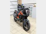 Detail nabídky - KTM 1290 Super Adventure S Orange