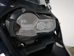 Klikněte pro detailní foto č. 12 - BMW BMW Motorrad R 1250 GS R 1250 GS / 100kW