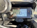 Klikněte pro detailní foto č. 11 - Honda NC 750 X DCT + navigace