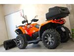 Klikněte pro detailní foto č. 13 - CFMOTO Gladiator X450-A  - VÝPRODEJ,1. majitel,SERVISKA,hezký stav