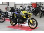 Klikněte pro detailní foto č. 2 - Suzuki V-Strom 1050 DE 2023 13 tis. km