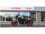 Klikněte pro detailní foto č. 1 - Yamaha MT-09 odpočet DPH