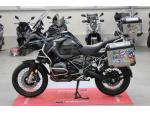 Klikněte pro detailní foto č. 6 - BMW R 1200 GS Adventure 2017