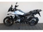 Klikněte pro detailní foto č. 3 - BMW R 1300 GS