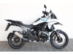 Klikněte pro detailní foto č. 5 - BMW R 1300 GS
