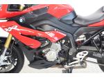 Klikněte pro detailní foto č. 13 - BMW S 1000 XR