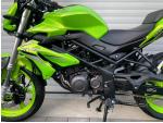 Klikněte pro detailní foto č. 12 - Benelli BN 125 SUPER STAV