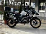 Klikněte pro detailní foto č. 13 - BMW R 1250 GS Adventure