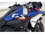 Klikněte pro detailní foto č. 8 - BMW R 1300 GS