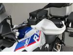Klikněte pro detailní foto č. 11 - BMW R 1250 GS HP