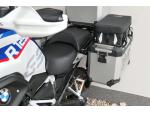Klikněte pro detailní foto č. 12 - BMW R 1250 GS HP