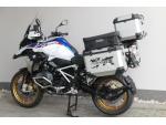 Klikněte pro detailní foto č. 6 - BMW R 1250 GS HP