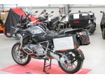 Klikněte pro detailní foto č. 8 - BMW R 1250 GS 2020