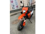 Klikněte pro detailní foto č. 2 - KTM 125 SMC-R 2025