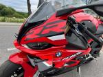 Klikněte pro detailní foto č. 2 - BMW S 1000 RR