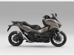 Detail nabídky - Honda Forza 750 DCT - PŘEDOBJEDNÁVKA S BONUSEM