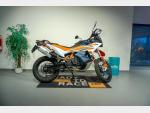 Detail nabídky - KTM 890 Adventure R 2024