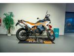 Detail nabídky - KTM 890 Adventure R 2024