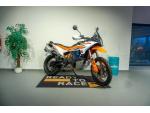Klikněte pro detailní foto č. 2 - KTM 890 Adventure R 2024