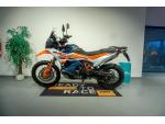 Klikněte pro detailní foto č. 3 - KTM 890 Adventure R 2024