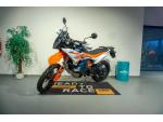 Klikněte pro detailní foto č. 4 - KTM 890 Adventure R 2024