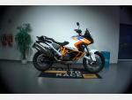 Detail nabídky - KTM 1290 Super Adventure R 2024