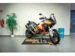 Klikněte pro detailní foto č. 2 - KTM 1290 Super Adventure R 2024