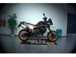 Detail nabídky - KTM 890 SMT 2024