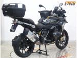 Klikněte pro detailní foto č. 5 - BMW R 1250 GS
