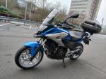 Klikněte pro detailní foto č. 3 - Honda NC 750 X DCT #první majitel