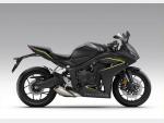 Detail nabídky - Honda CBR650R 2026 - PŘEDOBJEDNÁVKA S BONUSEM