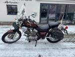 Klikněte pro detailní foto č. 3 - Yamaha XV 535 Virago