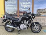 Klikněte pro detailní foto č. 4 - Honda CB 750 F2 Seven-Fifty
