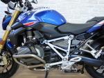 Klikněte pro detailní foto č. 10 - BMW R 1250 R nádherný kus, výborný stav i výbava