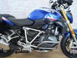 Klikněte pro detailní foto č. 3 - BMW R 1250 R nádherný kus, výborný stav i výbava
