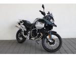 Klikněte pro detailní foto č. 2 - BMW F 900 GS Adventure