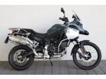 Klikněte pro detailní foto č. 3 - BMW F 900 GS Adventure